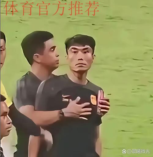 足球裁判徒步追强盗逼其弃逃 见义勇为受表扬 足球裁判徒步追强盗逼其弃逃 见义勇为受表扬