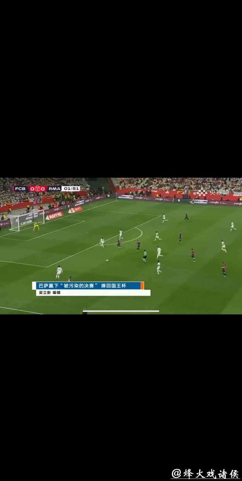 高清无延迟的世界杯赛事直播哪里找? 高清无延迟的世界杯赛事直播哪里找?